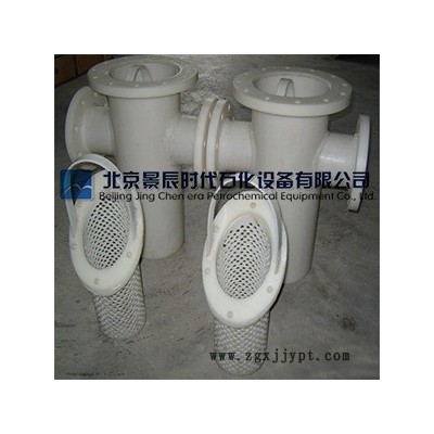 PP防腐过滤器SN-PP型 北京现货PP篮式过滤器图3