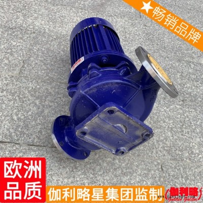 rpp耐腐蚀离心td直立式耐酸碱pp化工泵ihg40-160热水图6