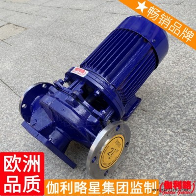 rpp耐腐蚀离心td直立式耐酸碱pp化工泵ihg40-160热水图4