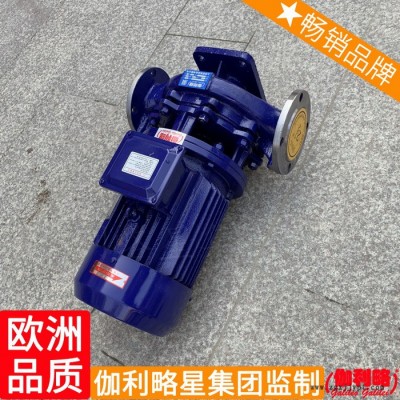 rpp耐腐蚀离心td直立式耐酸碱pp化工泵ihg40-160热水图8