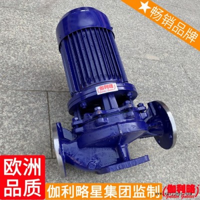 rpp耐腐蚀离心td直立式耐酸碱pp化工泵ihg40-160热水图7