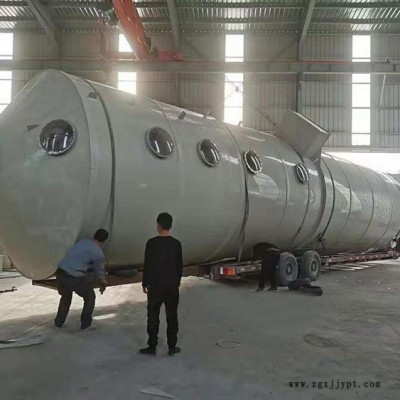 盈耀 玻璃钢喷淋塔 PP喷淋塔 气旋塔 旋流塔 可定制