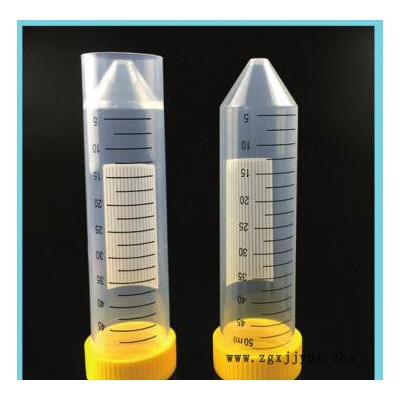 50ml pp试管/离心管 未消毒 可立底 50支/包 多规格可选图1