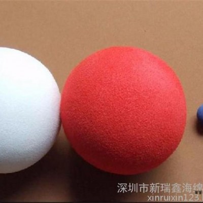 深圳EVA球厂家70MM 50MM 大小EVA球 定制EVA球图1