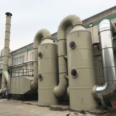 苏州** PP喷淋塔 酸碱废气处理设备洗涤塔 工业印染车间废气处理PP喷淋塔 **