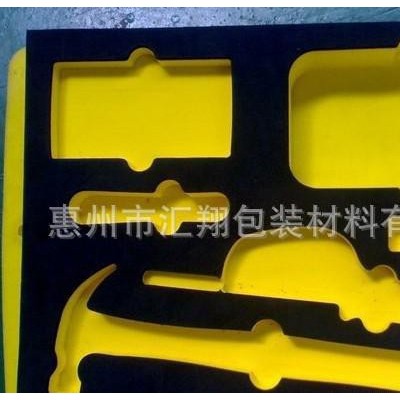 EVA EVA包装 抗压防震eva包装内托 eva泡棉内衬包图3