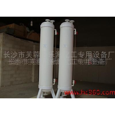 大量供应计量罐 乐海牌计量罐 PP贮罐 PP储罐 PP真空储罐 PP计量罐 PVC计量罐 PPR计量罐图1