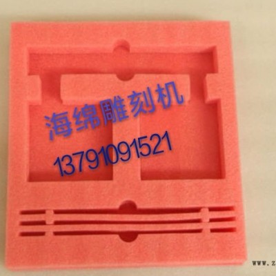 济南eva雕刻机eva包装雕刻机eva内衬雕刻机珍珠棉雕刻机 ** 价格优惠图2