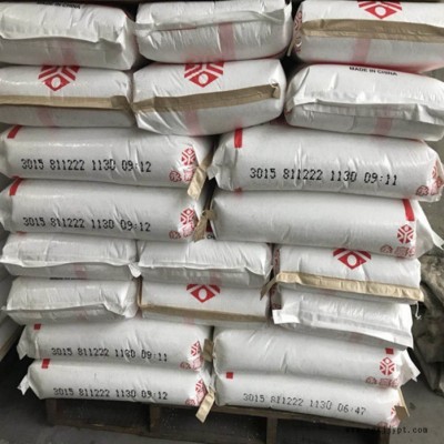 PP 宁波台塑 1120 高刚性 耐热 食品级 高透明 家用电器 家用货品图3