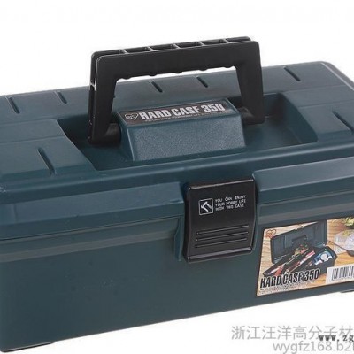 汪洋高分子，供应改性PP工具箱专用料，型号多种，参数齐全，欢迎采购洽谈！