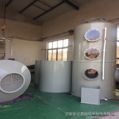 世纪奥瑞定制PP喷淋净化塔 酸雾吸收塔图2