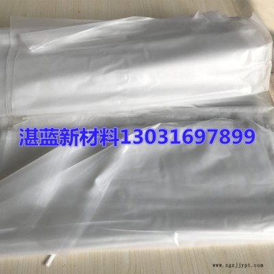 湛蓝mp85 eva橡胶投料袋eva配料袋eva塑料袋定制图3