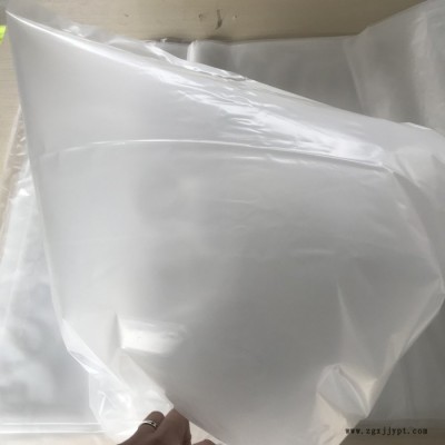 湛蓝mp85 eva橡胶投料袋eva配料袋eva塑料袋定制
