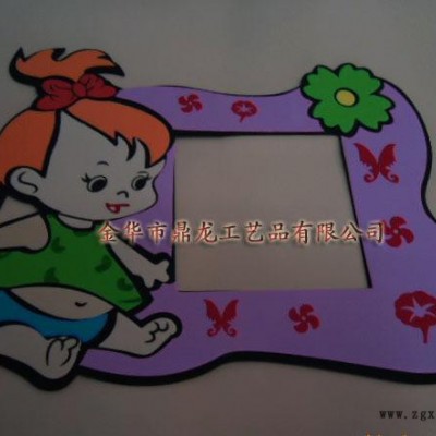 EVA开关贴  EVA相框  EVA  家居装饰  家居日用