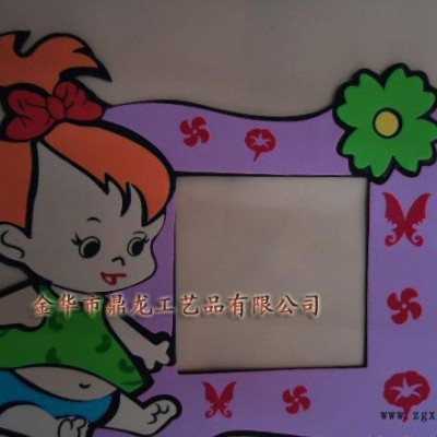 EVA开关贴  EVA相框  EVA  家居装饰  家居日用图2