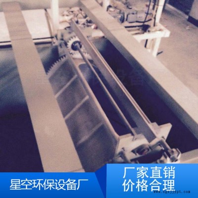 【星空】PP电镀槽，电镀槽生产线，小型实验室电解槽，按要求和尺寸计价图3