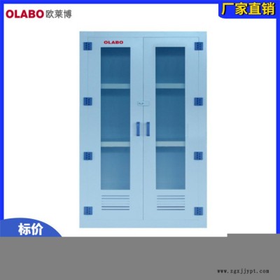 pp药品柜试剂柜实验室PP器皿柜化学品安全存储柜欧莱博图2