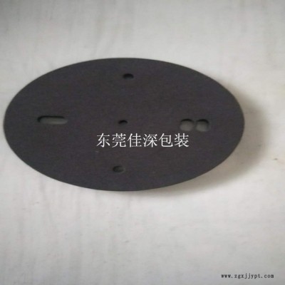 供应各种规格自粘eva泡棉脚垫eva防滑防震脚垫 3M背胶垫片 EVA胶垫 EVA泡棉图3