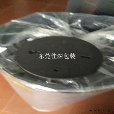 供应各种规格自粘eva泡棉脚垫eva防滑防震脚垫 3M背胶垫片 EVA胶垫 EVA泡棉图4