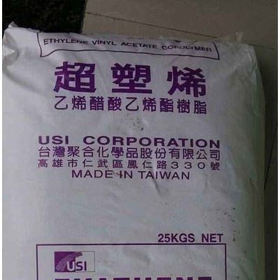 EVA 台湾台聚 UE653-04 热熔级EVA图2
