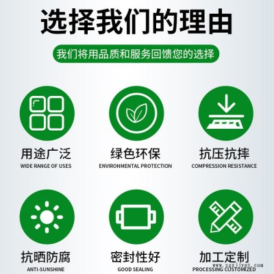 5LPP塑料桶密封广口涂料桶长方加厚带盖手提白色PP桶图2