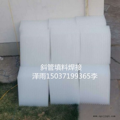 泽雨六角斜管正确安装指导方案-重庆pp斜管填料平板斜板填料小间距斜板 pp斜管技参数指南图2