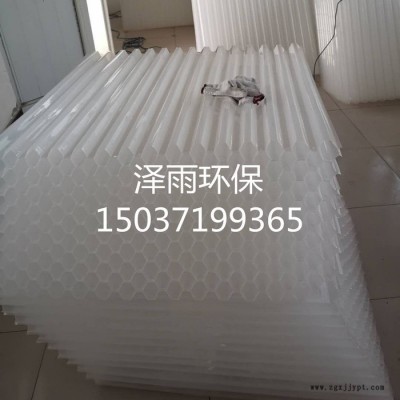 泽雨六角斜管正确安装指导方案-重庆pp斜管填料平板斜板填料小间距斜板 pp斜管技参数指南图4