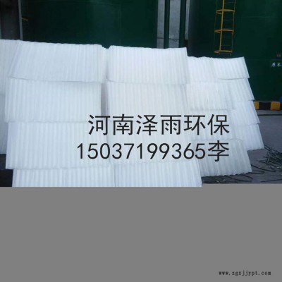 泽雨六角斜管正确安装指导方案-重庆pp斜管填料平板斜板填料小间距斜板 pp斜管技参数指南图8