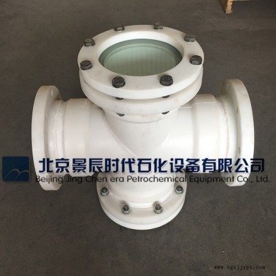 阿坝管道PP玻璃视镜 PP玻璃视盅 PP管道视镜图2