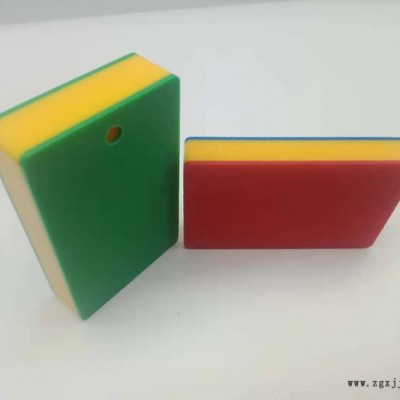 志鸿塑料  双色板 PE板材 PP板材。专业生产，厂家专卖图4