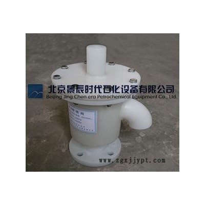 辽宁大连PP呼吸阀 **罐PP单吸阀/PP单呼阀工作原理图3