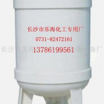 供应**计量罐 乐海牌计量罐 PP计量罐 PVC计量罐 塑料计量罐 玻璃钢计量罐图7