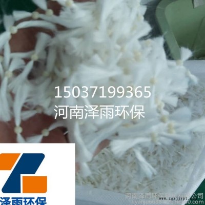 河南pp拦截板在D型滤池中的承托性分析-江西彗星滤料多功能拦截板安装案例说明 pp拦截板塑料注塑机图7