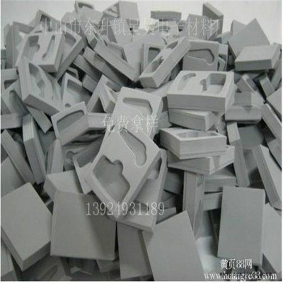 星昊GT-00228 EVA包装盒 EVA包装内衬 电子包装防震内衬 EVA防震垫 环保工具箱 规格齐全 可来样定做图4