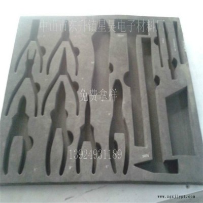 星昊GT-00228 EVA包装盒 EVA包装内衬 电子包装防震内衬 EVA防震垫 环保工具箱 规格齐全 可来样定做图5
