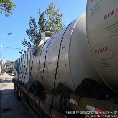 泰州市世纪奥瑞厂家加工定制喷淋塔废气净化吸收塔 pp喷淋塔图3
