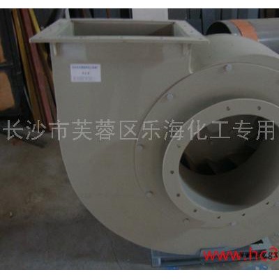 供应**风机 乐海牌风机 PP风机 4-72-A型风机 PVC风机 塑料风机图7