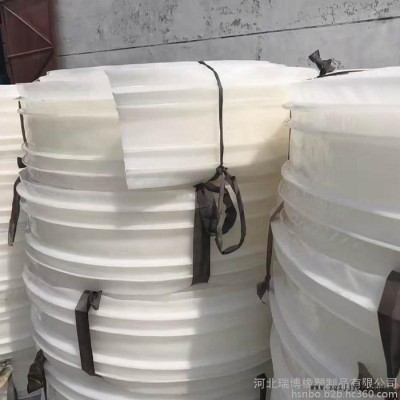 EVA止水带  水渠用塑料止水带   国标EVA塑料止水带图3
