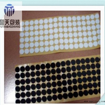 苏州提供 eva冲型包装脚垫制品 特价家居eva脚垫图3