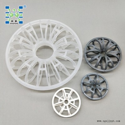 兴丰化工 PP花环泰勒花环51mm净化塔洗涤塔填料图7