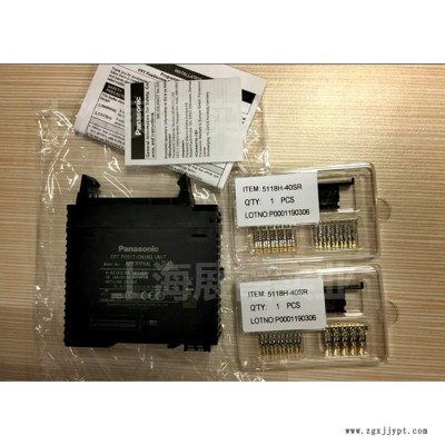 上海销售【松下PLC控制器  AFP7PP04L 】图4