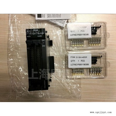 上海销售【松下PLC控制器  AFP7PP04L 】图2