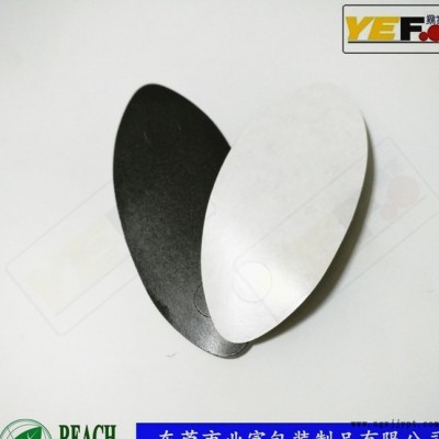 eva脚垫 防滑胶垫 黑色eva发泡胶 异形加工图1