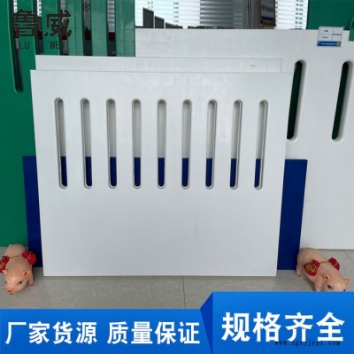 鲁威塑业厂家供应养猪用封闭式注塑PP板围板围栏1000*900*50图6