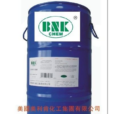 供应美国进口美利肯BNK-PP607处理水PP底水增进面漆对底材的附着力