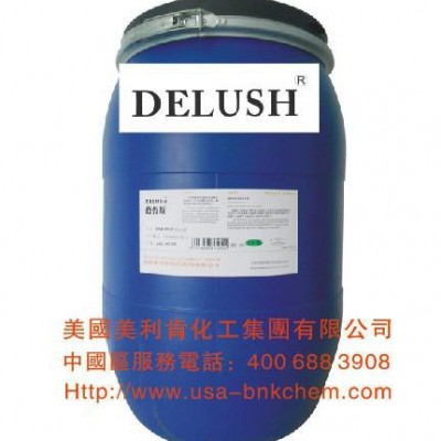 供应美国进口美利肯BNK-PP607处理水PP底水增进面漆对底材的附着力图3