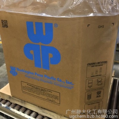 WPP 聚合型熔喷PP  WPP101 口罩原材料 原厂包装图6