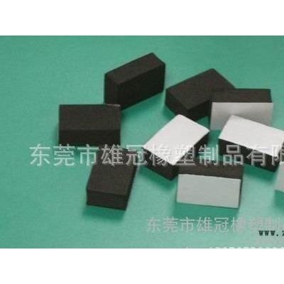 压纹EVA泡沫、钻石纹EVA泡棉 发泡 EVA脚垫 长方形图3