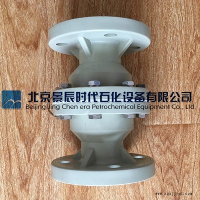 北京防腐型PP阻火器 PP阻火器定制图3