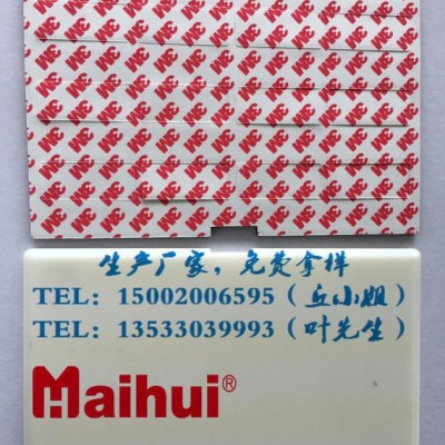 大量EVA白色开关垫片，EVA内衬，广州 深圳 佛山图3